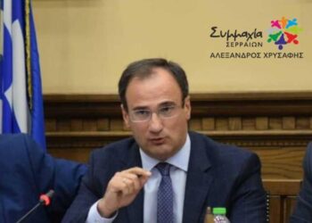 Αλέξανδρος Χρυσάφης: “Οι ύβρεις είναι πάντα το προοίμιο της ήττας…”