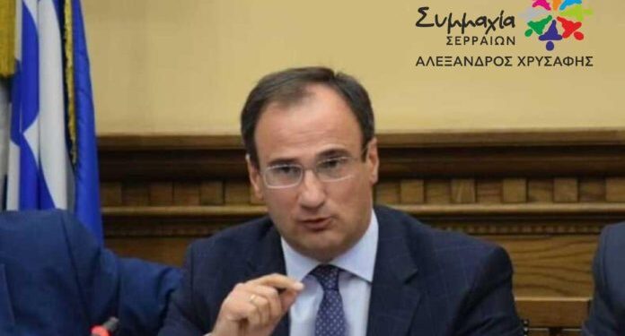 Αλέξανδρος Χρυσάφης: “Οι ύβρεις είναι πάντα το προοίμιο της ήττας…”