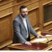 Σπαρτιάτες: Ανεξαρτητοποιήθηκε ο βουλευτής Λάρισας Κωνσταντίνος Φλώρος
