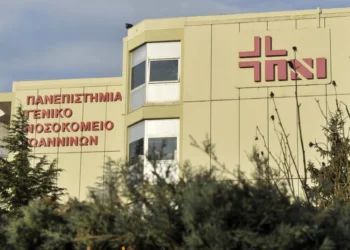 Ιωάννινα: Έκαναν 45 λεπτά ΚΑΡΠΑ στην 20χρονη που πέθανε αιφνίδια -Σηπτικό σοκ και ανακοπή οι πρώτες ενδείξεις