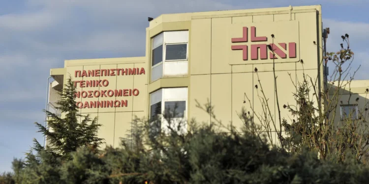 Ιωάννινα: Έκαναν 45 λεπτά ΚΑΡΠΑ στην 20χρονη που πέθανε αιφνίδια -Σηπτικό σοκ και ανακοπή οι πρώτες ενδείξεις