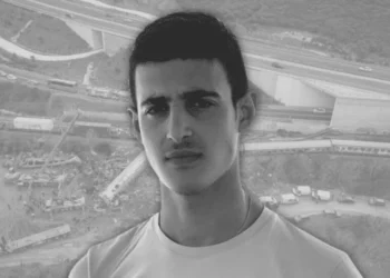 Δυστύχημα στα Τέμπη: Πτυχιούχος Νομικής ο Κυπριανός Παπαϊωάννου – Σε κλίμα συγκίνησης η παράδοση του πτυχίου του (φωτο)