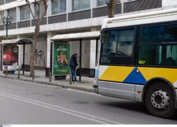Συνελήφθη 89χρονος για αποπλάνηση ανήλικης – Ασέλγησε σε μαθήτρια μέσα σε λεωφορείο