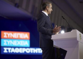 Θεσσαλονίκη: Σάββατο η ομιλία Μητσοτάκη – Έρχονται σημαντικές ανακοινώσεις