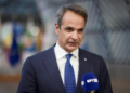Στο Στρασβούργο ο Μητσοτάκης: Διεκδικεί στήριξη της ΕΕ για τις καταστροφές του Daniel