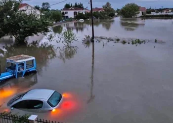 Κακοκαιρία Daniel – Καρδίτσα: Στέλνουν ελικόπτερα για την απομάκρυνση εγκλωβισμένων
