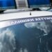 Σέρρες: Αστυνομικοί έπιασαν επ’ αυτοφώρω διαρρήκτες να μπαίνουν σε σπίτι