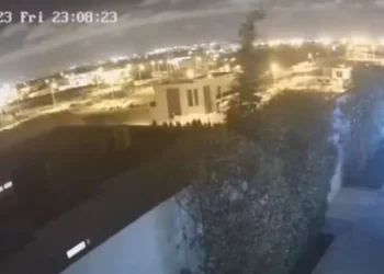 Το μυστήριο με τα σεισμικά φώτα -Οι παράξενες λάμψεις στον ουρανό πριν τον σεισμό του Μαρόκου