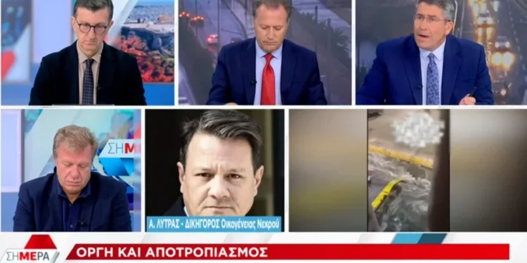 Δικηγόρος οικογένειας Αντώνη για Blue Horizon: «Θα πουν ότι δεν τον έσπρωξε, αλλά… γλίστρησε»