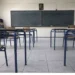 Ηράκλειο: Επίθεση με σουγιά μεταξύ μαθητών, της έσκισε τα ρούχα