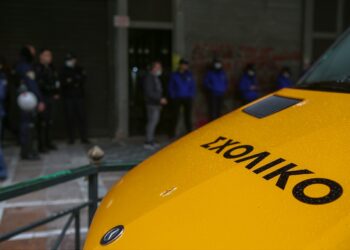 Αδιανόητο περιστατικό στη Θεσσαλονίκη: Ξέχασαν 9χρονο ΑμεΑ για τέσσερις ώρες μέσα σε σχολικό λεωφορείο