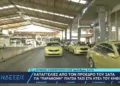 Κατάληψη της πιάτσας ταξί στα ΚΤΕΛ Κηφισού: «Ταξιτζήδες ξυλοκοπούν πελάτες και συναδέλφους τους» (vid)