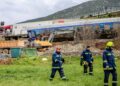 Τέμπη: Στους 15 οι κατηγορούμενοι για τη σιδηροδρομική τραγωδία