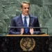 Κυριάκος Μητσοτάκης: Η ομιλία του στη Γενική Συνέλευση του ΟΗΕ στη Νέα Υόρκη – Δείτε βίντεο