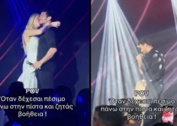 Η κοπέλα που παρενόχλησε στη σκηνή τον Βαγγέλη Κακουριώτη: «Είχα πιει, δεν θυμάμαι τίποτα» (vid)