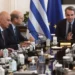 Κυριάκος Μητσοτάκης: Διαχειριζόμαστε τις κρίσεις, προχωράμε τις αλλαγές στην καθημερινότητα των πολιτών