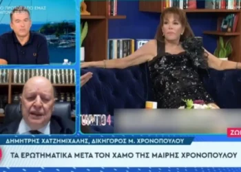 Μαίρη Χρονοπούλου: Θρίλερ με το ματωμένο νυχτικό της – Το αλαλούμ με το ασθενοφόρο που τη μετέφερε στο νοσοκομείο