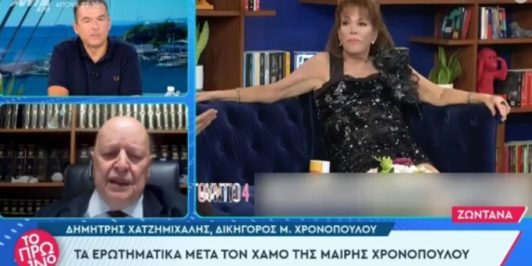 Μαίρη Χρονοπούλου: Θρίλερ με το ματωμένο νυχτικό της – Το αλαλούμ με το ασθενοφόρο που τη μετέφερε στο νοσοκομείο