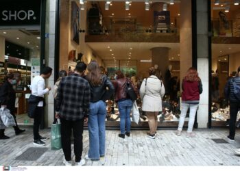 Έκτακτο δώρο Χριστουγέννων επαναφέρει η κυβέρνηση, η προαναγγελία Μητσοτάκη