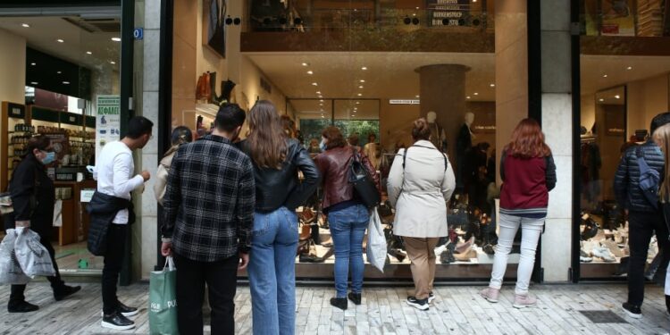 Έκτακτο δώρο Χριστουγέννων επαναφέρει η κυβέρνηση, η προαναγγελία Μητσοτάκη