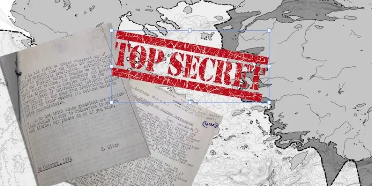 Οι Τούρκοι από το 1974 ζητούν τη βοήθεια των Βρετανών για «την διαιτησία της υφαλοκρηπίδας»