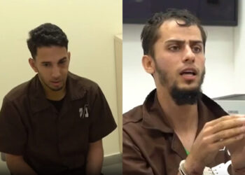 «Μας έταξαν 10.000 δολάρια και ένα διαμέρισμα» – Μαχητές της Χαμάς ανακρίνονται και αποκαλύπτουν