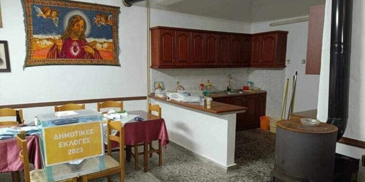 Αυτοδιοικητικές εκλογές 2023: Σε αίθουσα μνημοσύνων ψηφίζουν σε χωριό στις Σέρρες