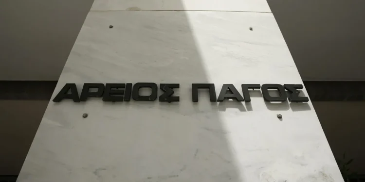 Άρειος Πάγος: Ως ύποπτοι καλούνται 11 βουλευτές των “Σπαρτιατών” για εξαπάτηση των εκλογέων