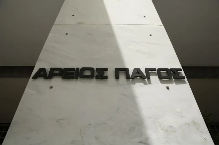 Άρειος Πάγος: Ως ύποπτοι καλούνται 11 βουλευτές των “Σπαρτιατών” για εξαπάτηση των εκλογέων