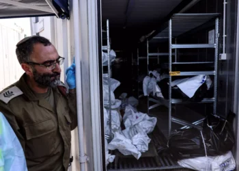 «Γονάτισαν» οι ιατροδικαστές στο νεκροτομείο του Τελ Αβίβ – Μη αναγνωρίσιμες 297 σοροί – Γονείς με παιδιά κάηκαν σφιχταγαλιασμένοι