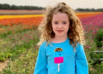 Συγκλονίζει ο πατέρας 8χρονης που δολοφονήθηκε από τη Χαμάς: «Καλύτερα νεκρή παρά αιχμάλωτη»