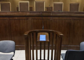 «Βόμβα» από Ελεγκτικό Συνέδριο: Επανέρχονται οι συντάξεις των δικαστών στα επίπεδα προ του 2012