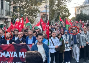 Ο γιος και ο γαμπρός του Ερντογάν σε διαδήλωση υπέρ της Χαμάς στην Κωνσταντινούπολη – Δείτε φωτογραφίες