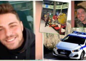 Θρίλερ με την εξαφάνιση 27χρονου από τον Ελαιώνα – «Θανούλη γύρνα πίσω σ’ αγαπάμε …»