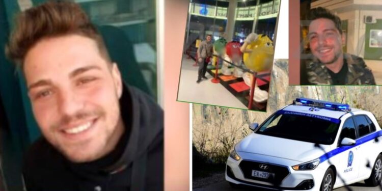Θρίλερ με την εξαφάνιση 27χρονου από τον Ελαιώνα – «Θανούλη γύρνα πίσω σ’ αγαπάμε …»
