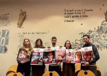 Πόλεμος στο Ισραήλ: Η Χαμάς θα απελευθερώσει ομήρους τις επόμενες ημέρες, σύμφωνα με το AFP