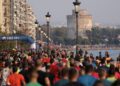 Θεσσαλονίκη: «Πλημμυρίζει» η πόλη με 18.000 δρομείς – Τι ώρα κλείνει το κέντρο