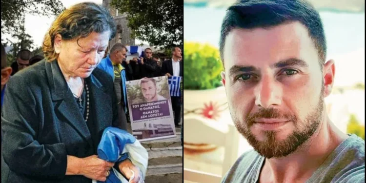 Ξέσπασε η χαροκαμμένη μάνα Κατσίφα: «Πέντε χρόνια θρηνώ και περιμένω το επίσημο πόρισμα, πέντε χρόνια κλαίω τον γιόκα μου»