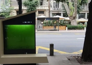 Δέντρα σε υγρή μορφή: Βρήκαν τον πιο έξυπνο τρόπο για να μειώσουν την ατμοσφαιρική ρύπανση