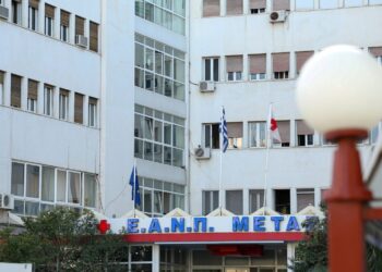 Αυτοκτονία στο νοσοκομείο «Μεταξά» – Ασθενής πήδηξε στο κενό