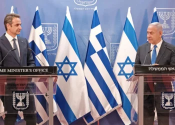 «Κλείδωσε» η επίσκεψη Μητσοτάκη στο Ισραήλ, πιθανότερη ημέρα η Πέμπτη – Αύριο υπουργικό συμβούλιο