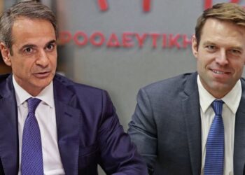 Κυριάκος Μητσοτάκης: Την Τετάρτη στις 10 η πρώτη συνάντηση με τον Στέφανο Κασσελάκη