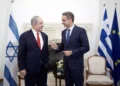 Στο Ισραήλ ο Κυριάκος Μητσοτάκης – Σε λίγο συνάντηση με Νετανιάχου