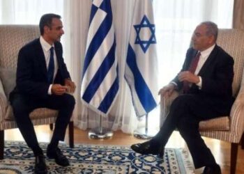 Απόρρητο έγγραφο που εμπλέκει την Ελλάδα στη «φιλοξενία εκτοπισμένων Παλαιστινίων»