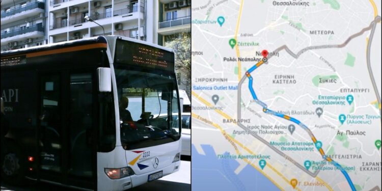 Ο ΟΑΣΘ μπήκε στο Google Maps – Ποιες υπηρεσίες θα είναι διαθέσιμες για τους χρήστες