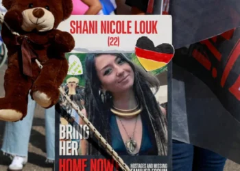 Νεκρή η Ισραηλινογερμανή που απήχθη από την Χαμάς από το φεστιβάλ στην έρημο -Τι υποστηρίζει η οικογένειά της