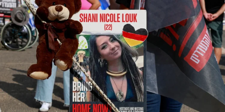 Νεκρή η Ισραηλινογερμανή που απήχθη από την Χαμάς από το φεστιβάλ στην έρημο -Τι υποστηρίζει η οικογένειά της