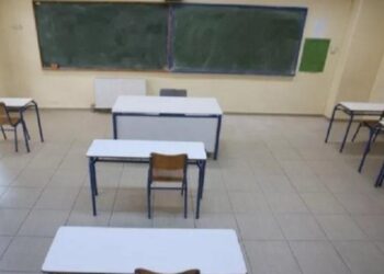 Σχολεία: Αυτό είναι το νέο μάθημα