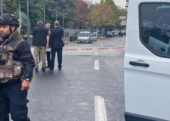 Τουρκία: Τρομοκρατική επίθεση στην Άγκυρα, κοντά στο Κοινοβούλιο – Τέσσερις νεκροί