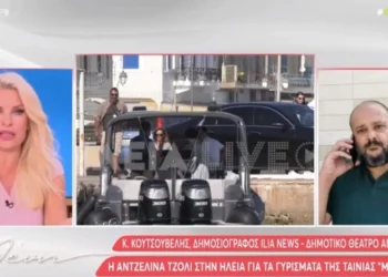 Τι ζήτησε η Αντζελίνα Τζολί στην Ελλάδα και της είπαν «όχι» (vid)